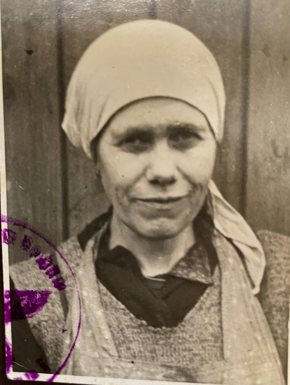Татьяна Алексеевна Чиркина, фото с печатью концлагеря