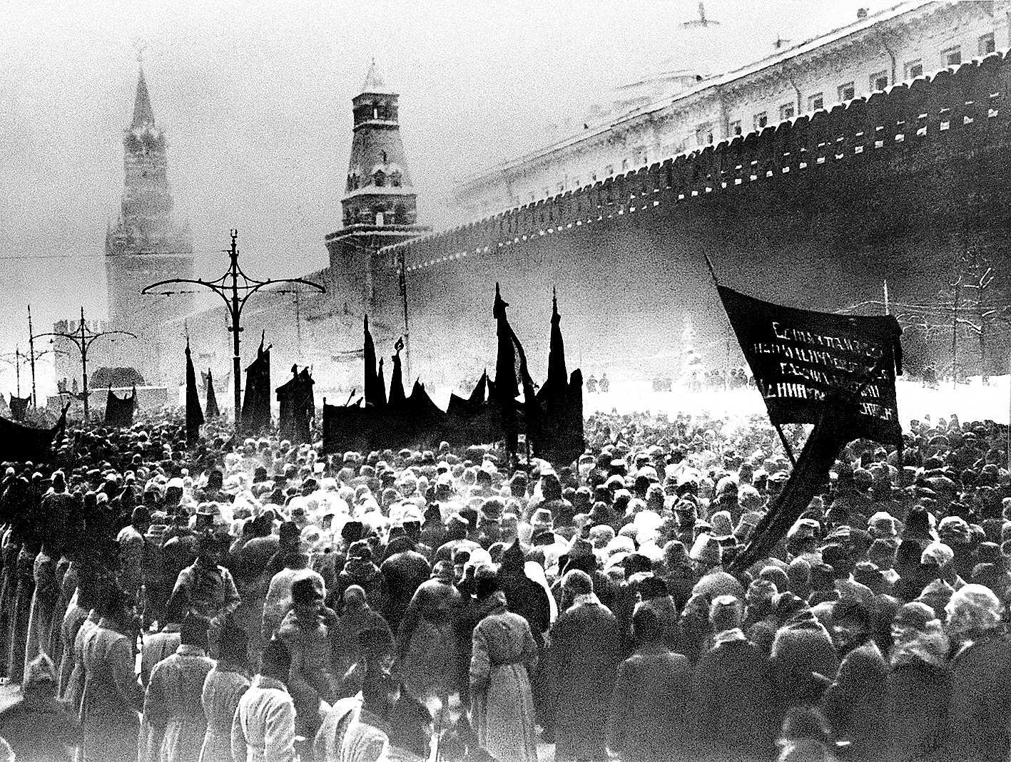 Площадь прощания. Похороны Ленина 1924 фото. 1924 Похороны Владимира Ленина.