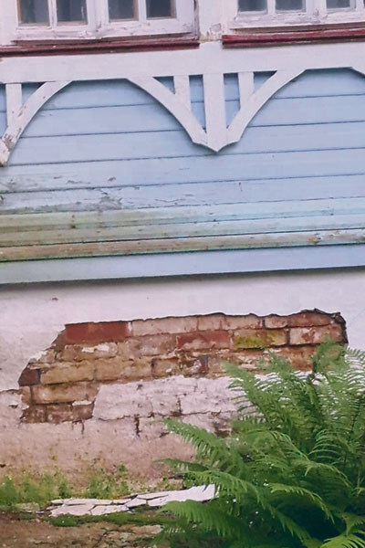 Запустение и неухоженность