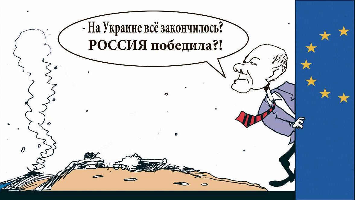 Александр Уваров / CARICATURA.RU