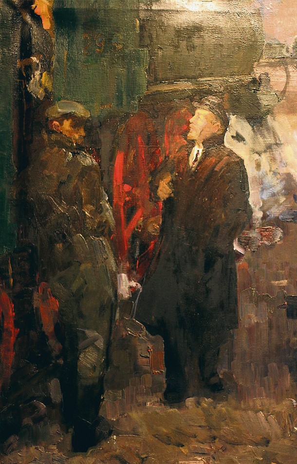 Алексей Фирсов. Ленин и машинисты