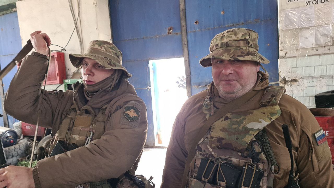 Старый и Псих