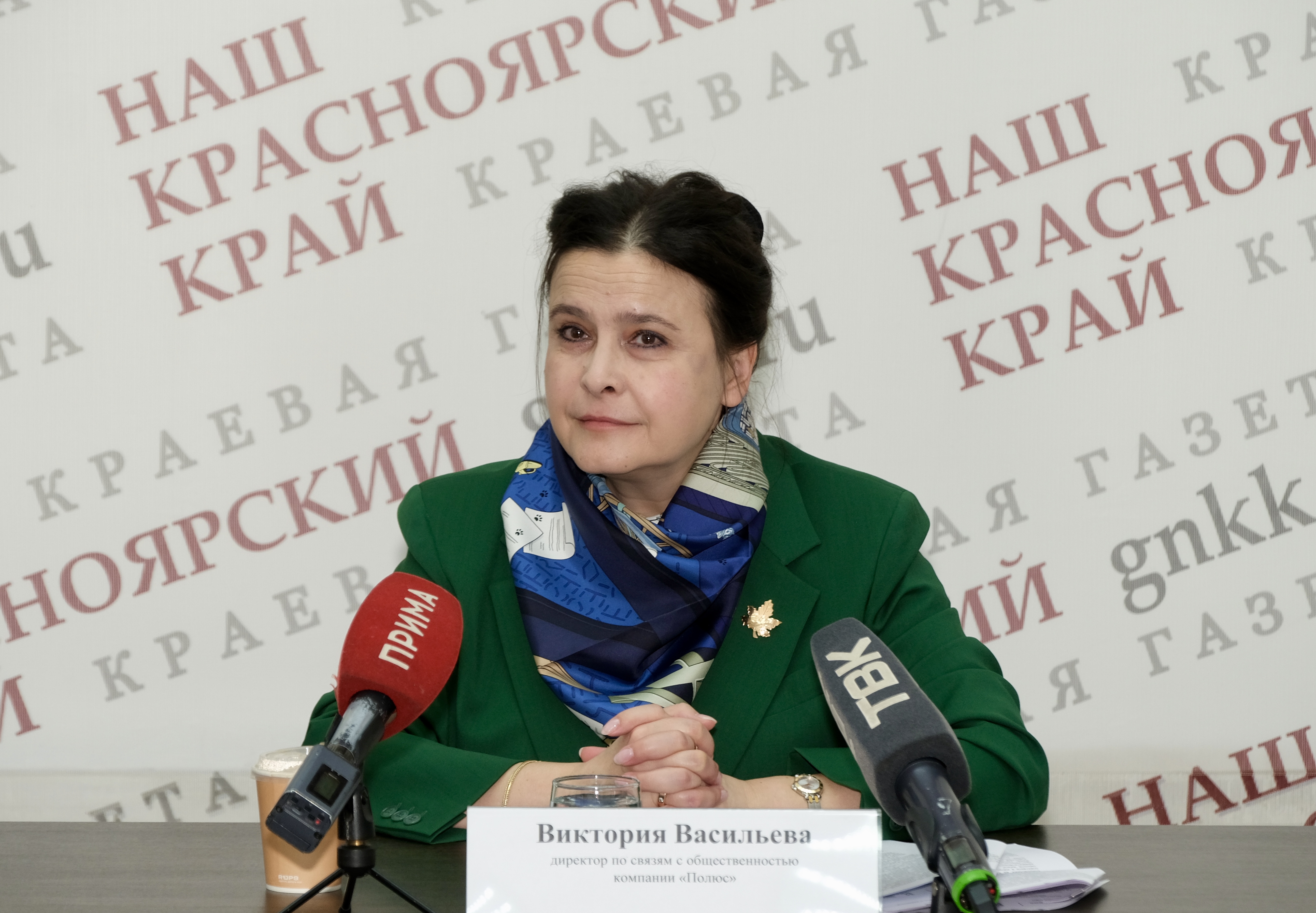Виктория Васильева