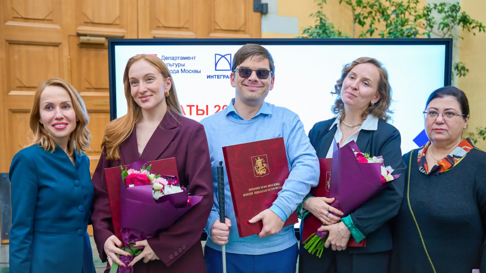 Фото: max.ru/mossobyanin