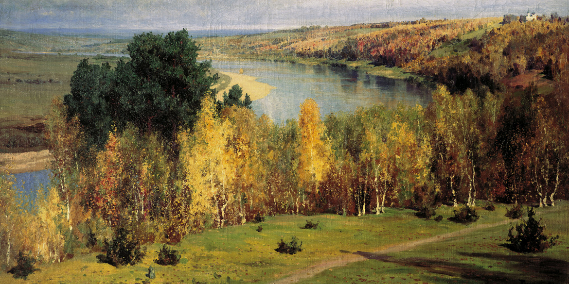 Василий Дмитриевич Поленов. Золотая осень, 1893 г.