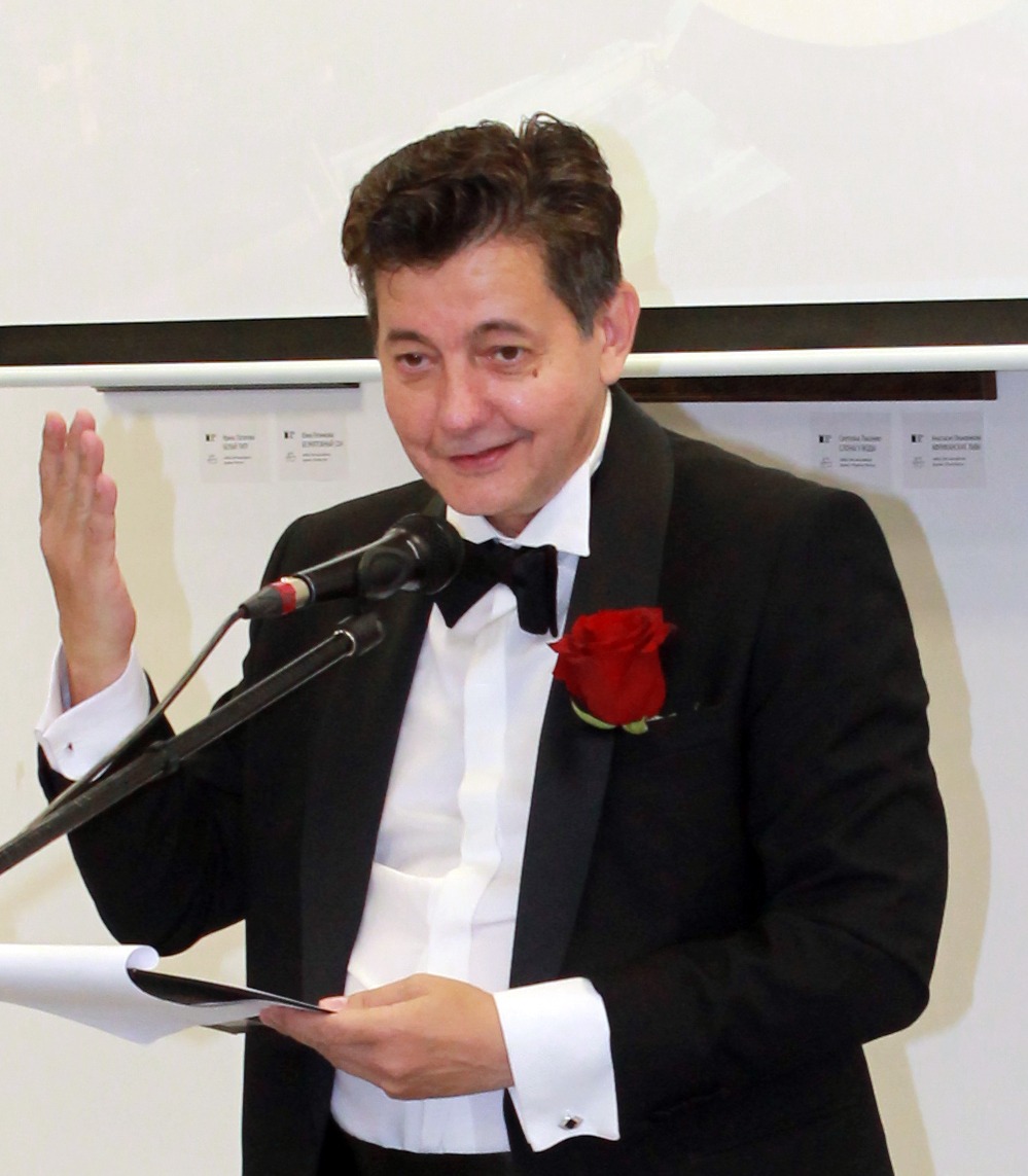 Егор Плитченко