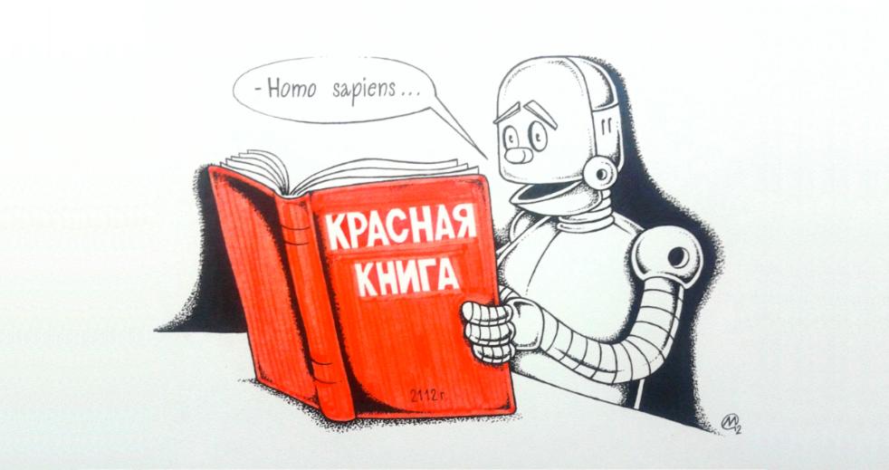 Максим Осипов / CARICATURA.RU