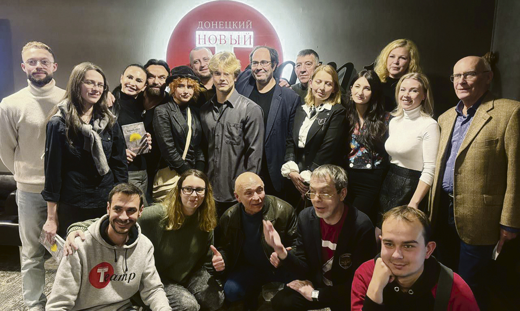 В Новом театре с его создателями и донецкими поэтами