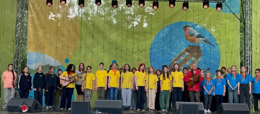 Дети наше все