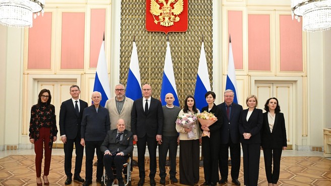 Фото: government.ru