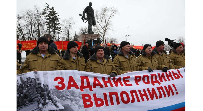 Участникам событий тех лет не в чем себя упрекнуть / Илья Питалев / РИА НОВОСТИ