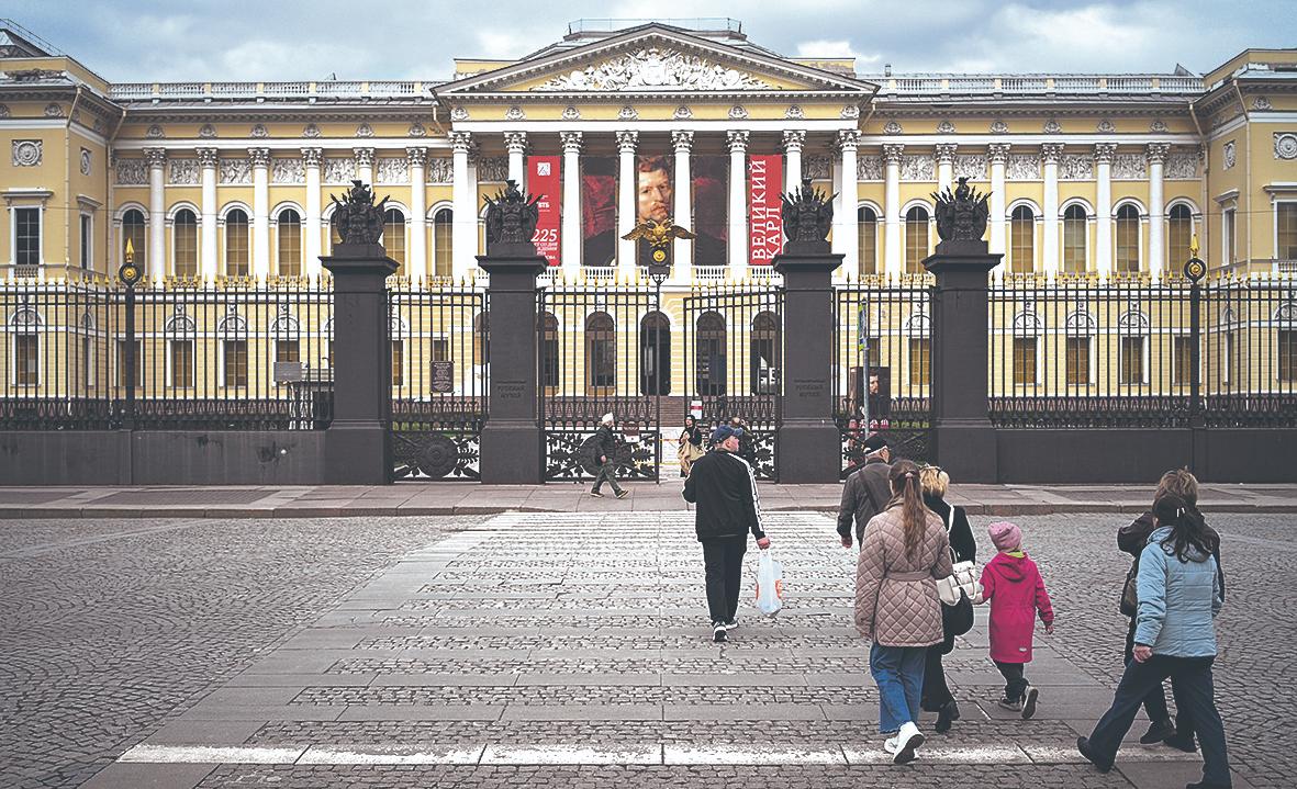 Алексей Даничев / РИА НОВОСТИ