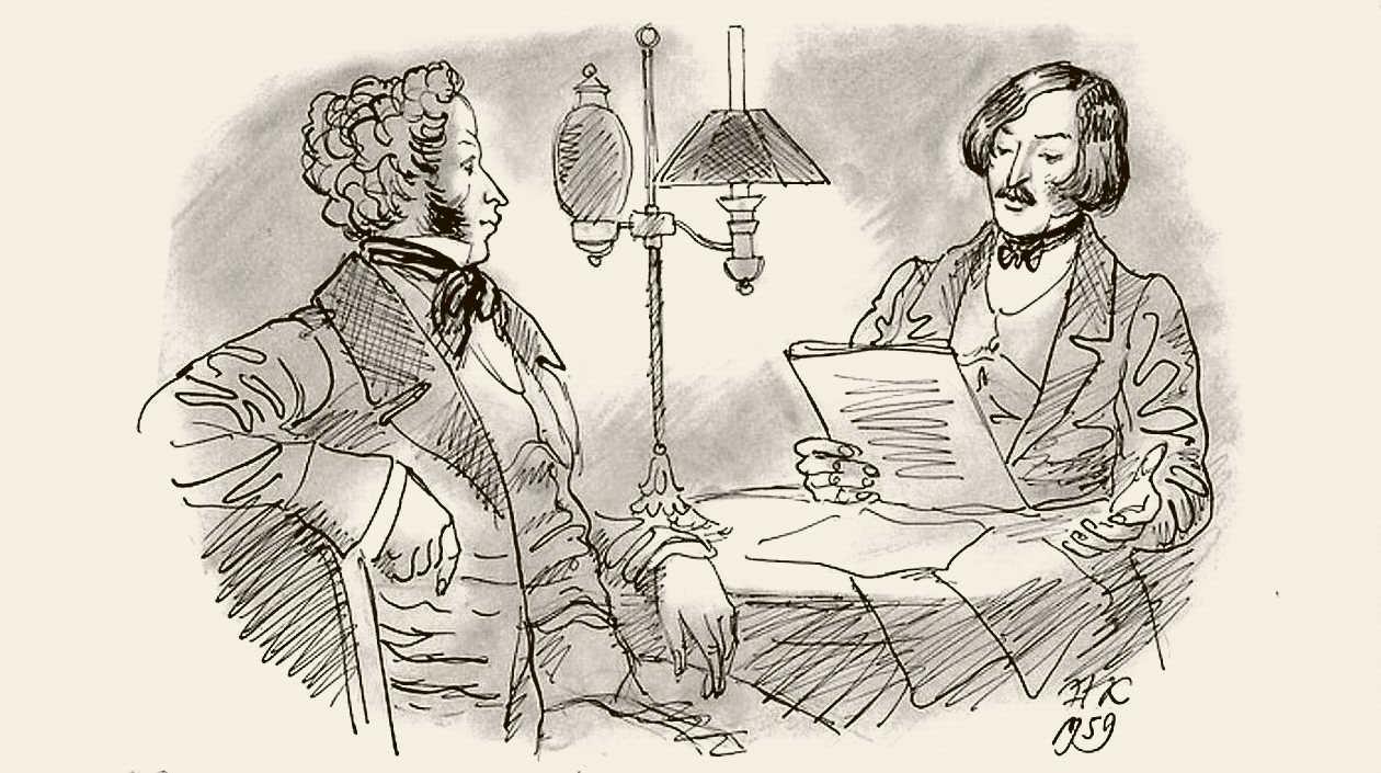 Письмо гоголю ревизор. Гоголь и Пушкин Ревизор.