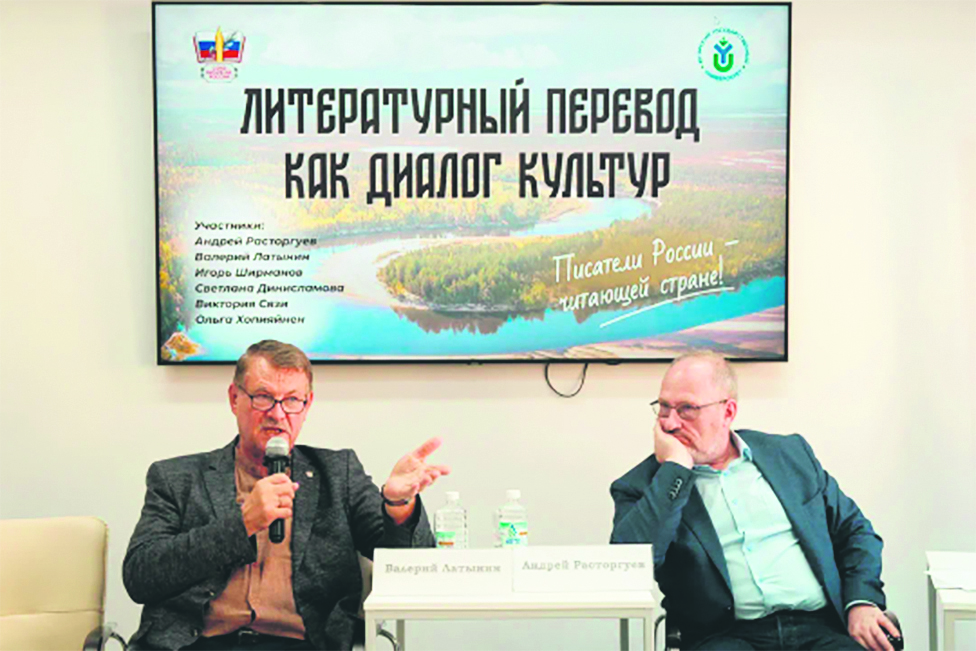 Слева направо: Валерий Латынин и Андрей Расторгуев