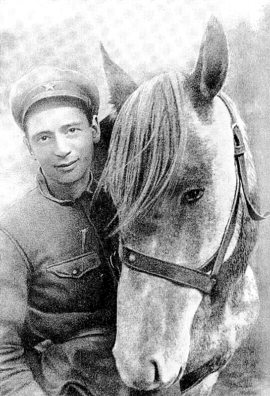 Александр Гитович 