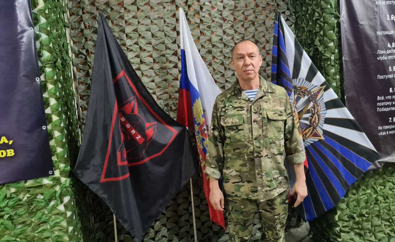 Помощник замполита, позывной Продюсер