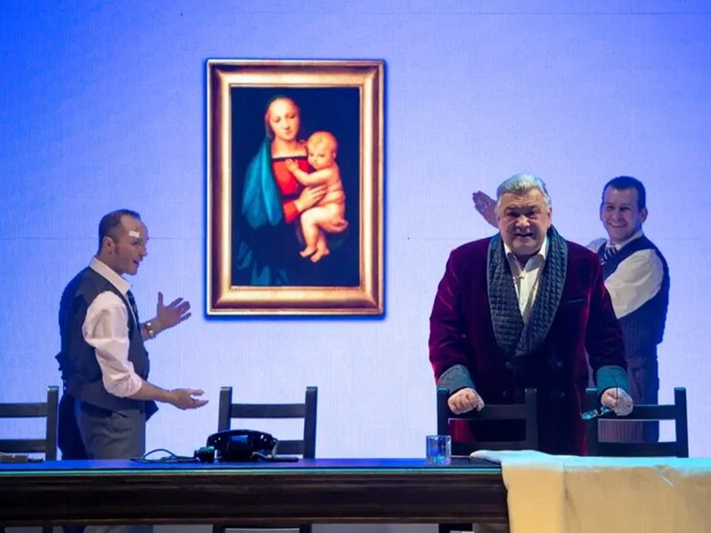 Бруклинская сказка