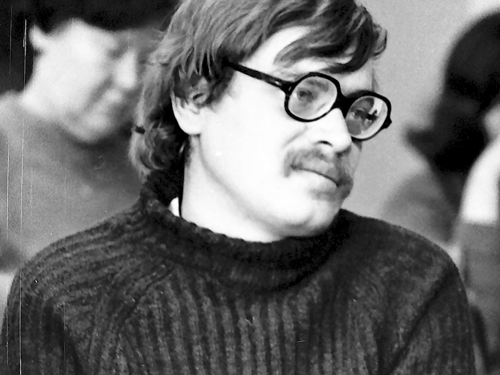 Александр Бушков