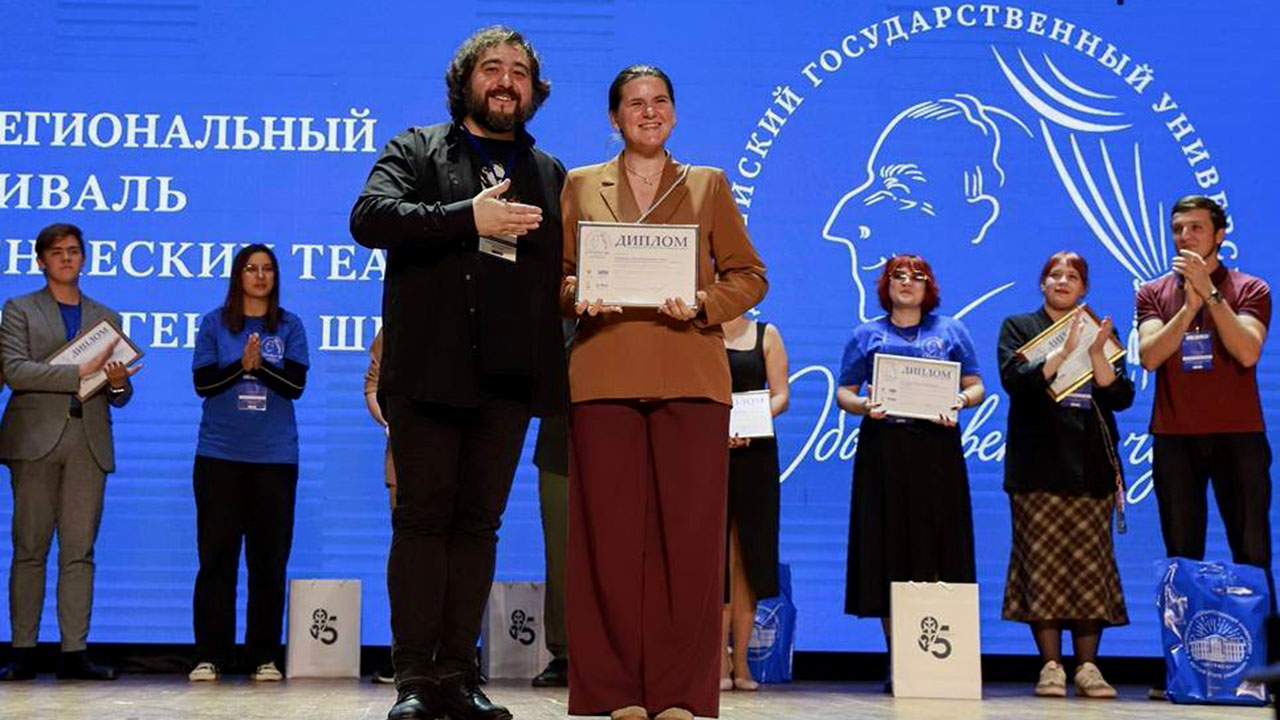 Церемония награждения и закрытия фестиваля