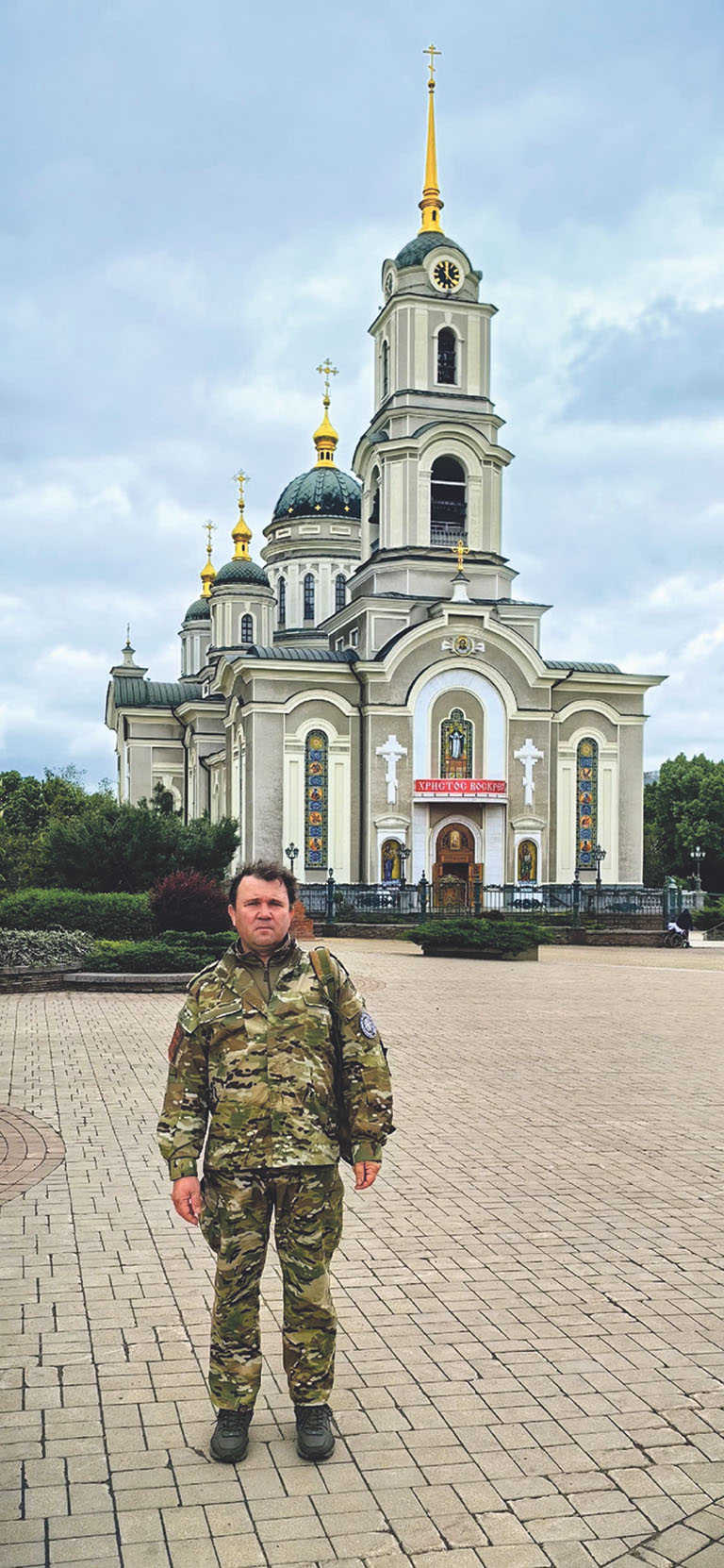 У Преображенского собора в Донецке