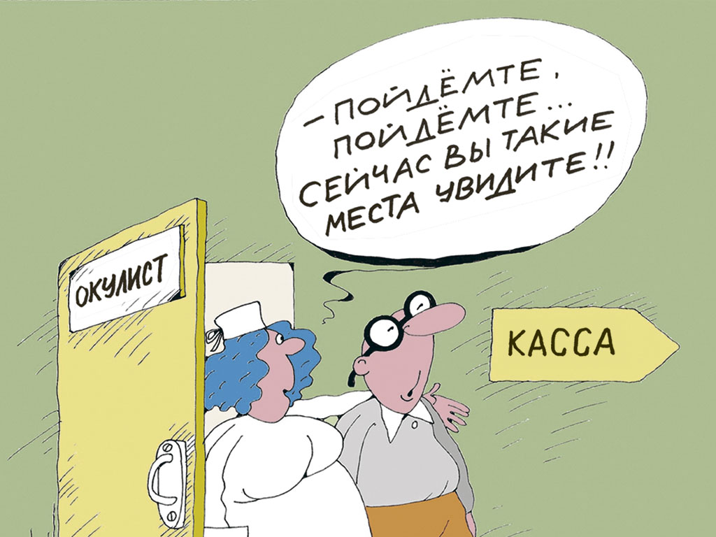 Михаил Ларичев