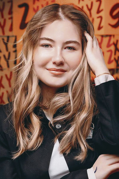 Яна Гизатулина