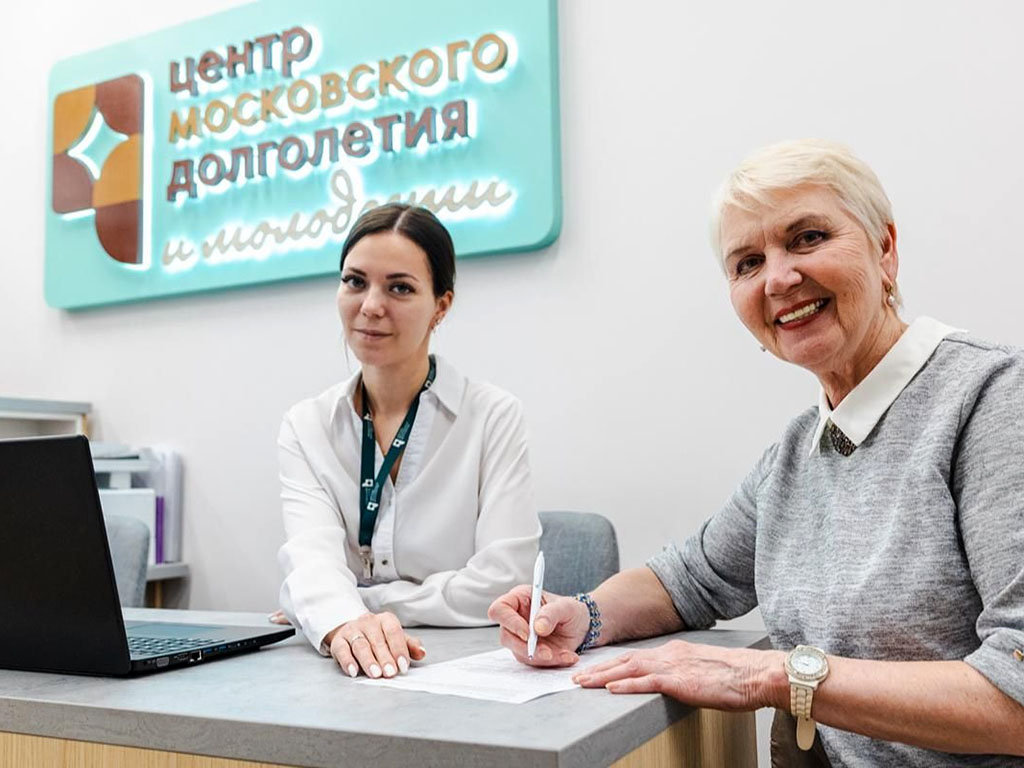 Пресс-служба Департамента труда и социальной защиты города Москвы