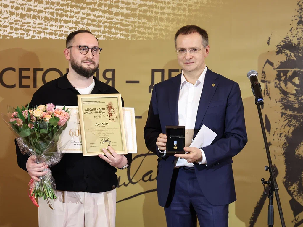 победители X Международного конкурса имени Сергея Михалкова