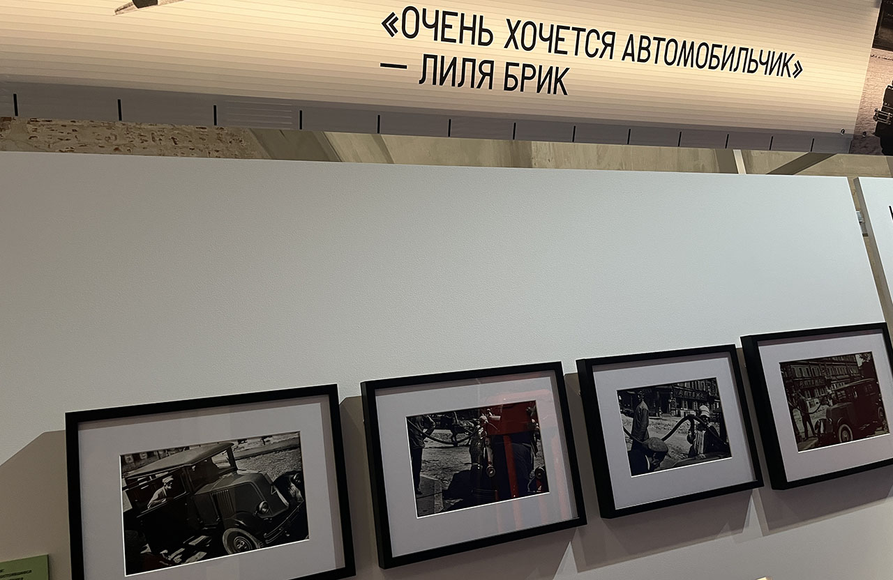 Музей архитектуры имени А.В. Щусева