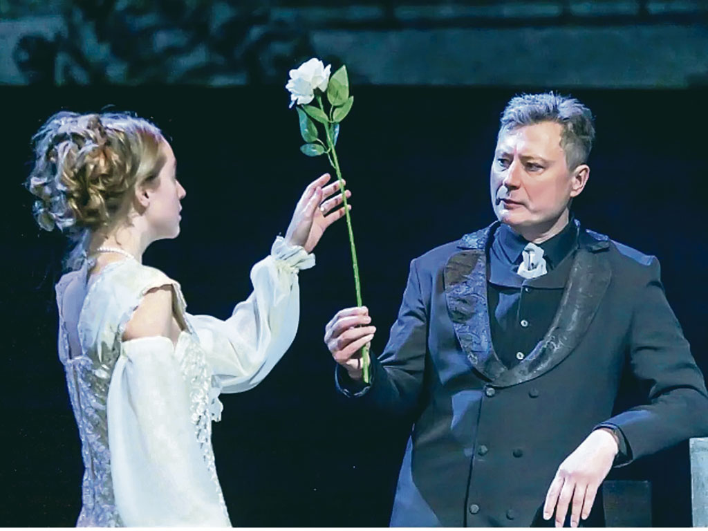 «Маскарад» М.Ю. Лермонтова