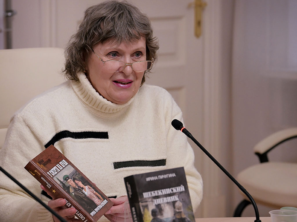 Ирина Пичугина