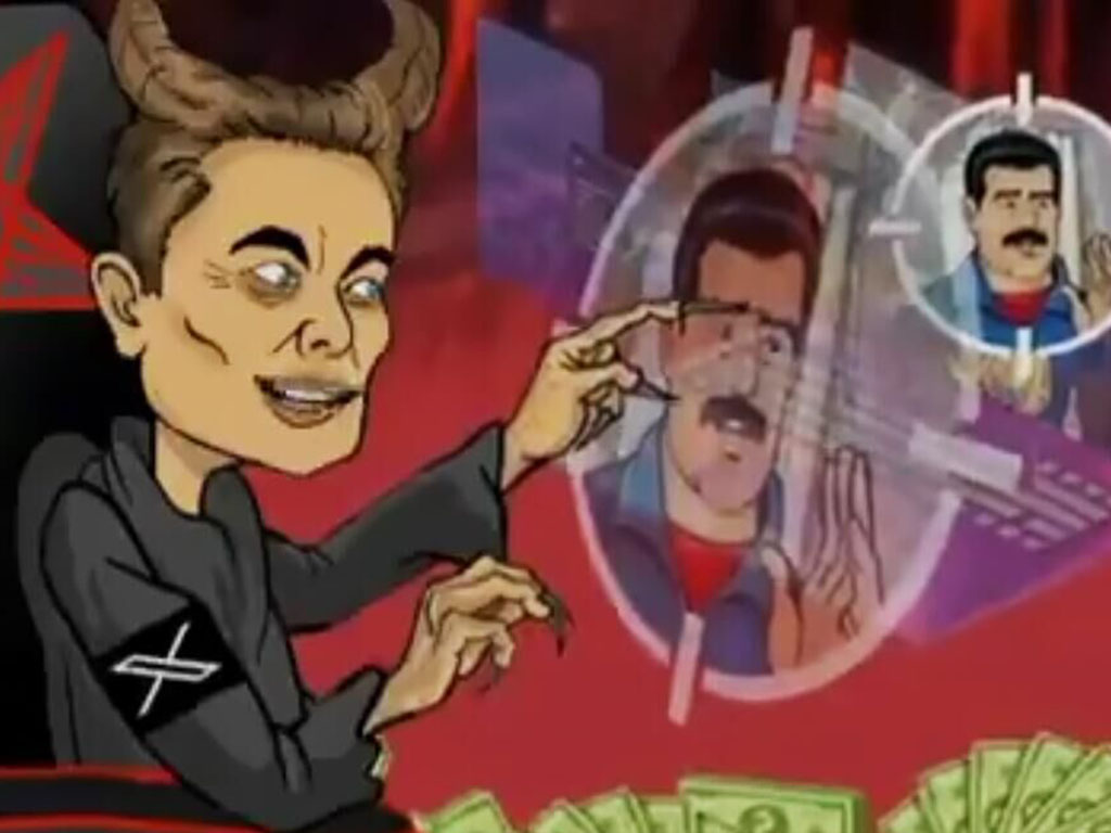 ПРО НИКОЛАСА МАДУРО