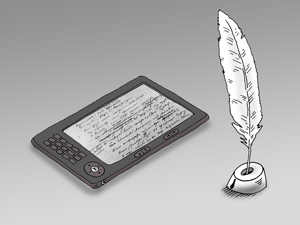 Валерий Тарасенко