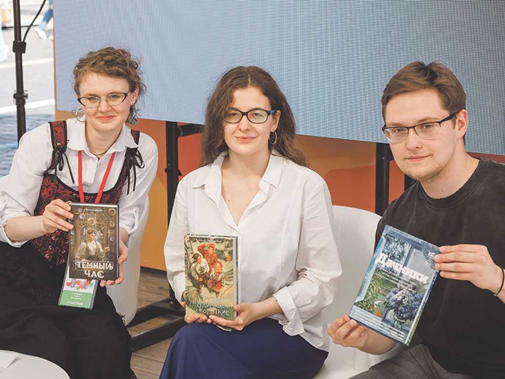 Представили первые книги победителей Всероссийского литературного конкурса «Класс!» прошлых лет