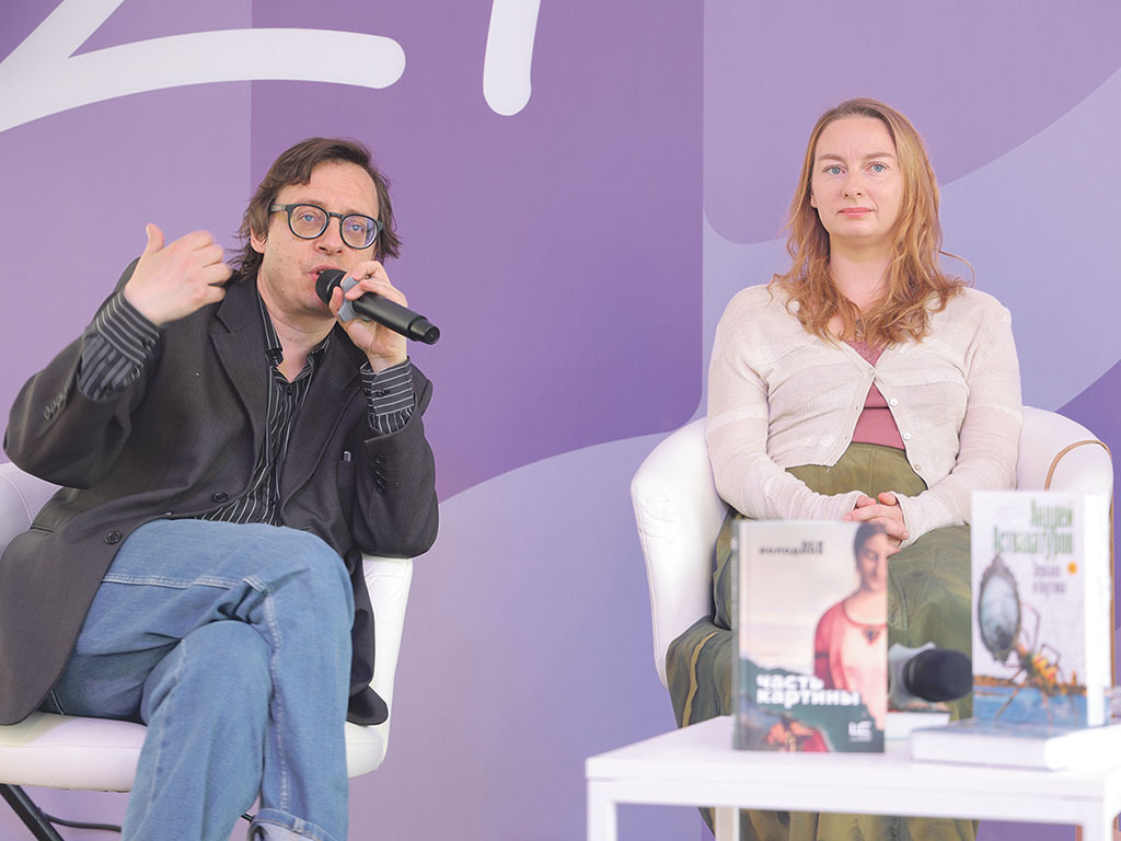 Дискуссия «Интеллигентный роман». Андрей Аствацатуров и Ася Володина