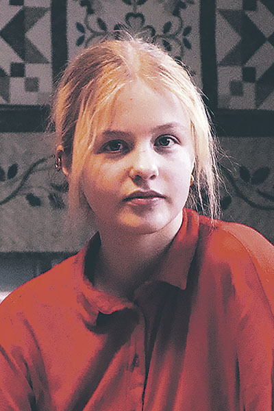 Леся Мосеева