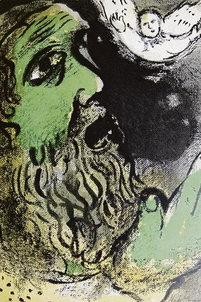 Марк Шагал. Молитва Иова