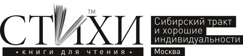 CTiXI-Logo.jpg
