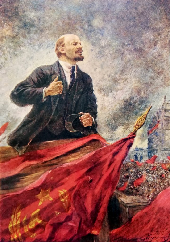 В.И. Ленин на трибуне. Холст, масло. 1930 г.