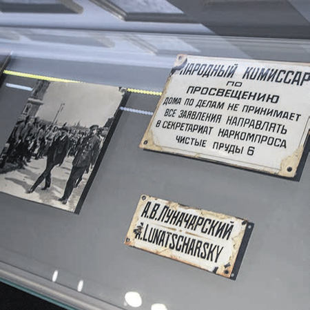 kommisar450.jpg kommisar450.jpg