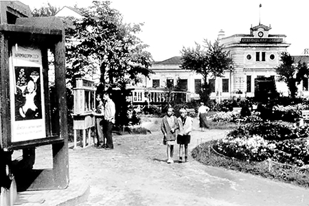 30-1937 Савёловский сквер Е.Ольденбаум.jpg