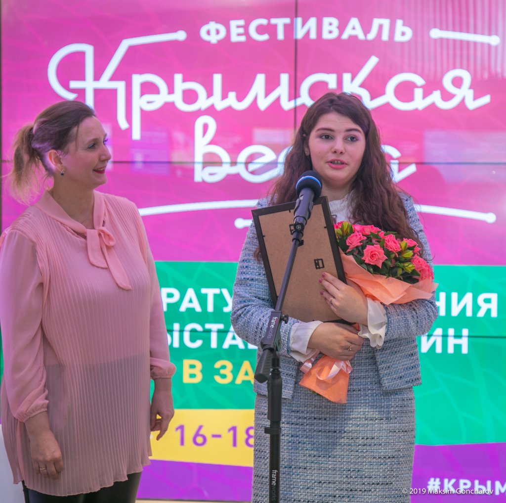 Анастасия Ермакова и Дарья Свитайло.jpg