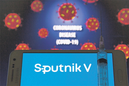 sputniikV450x300.jpg