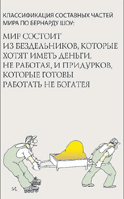 16-3-45.jpg 16-3-45.jpg