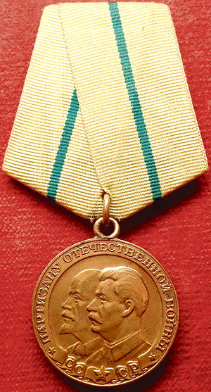 22-Медаль.jpg