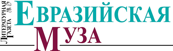 evraz-muza.jpg evraz-muza.jpg