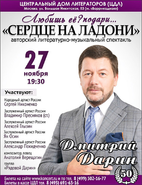 12-2-43.jpg