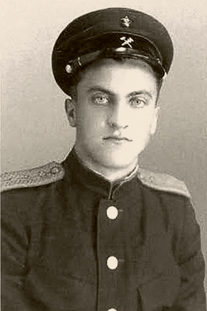 30-Павловский 1941.jpg