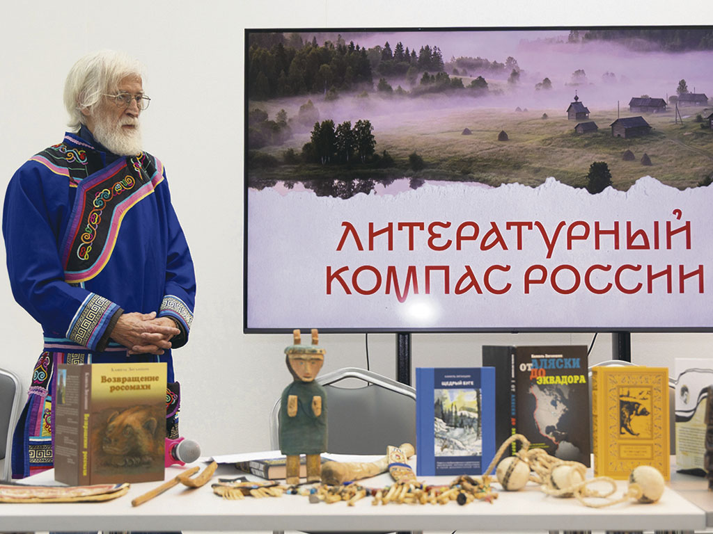 Камиль Зиганшин рассказывает о своих книгах