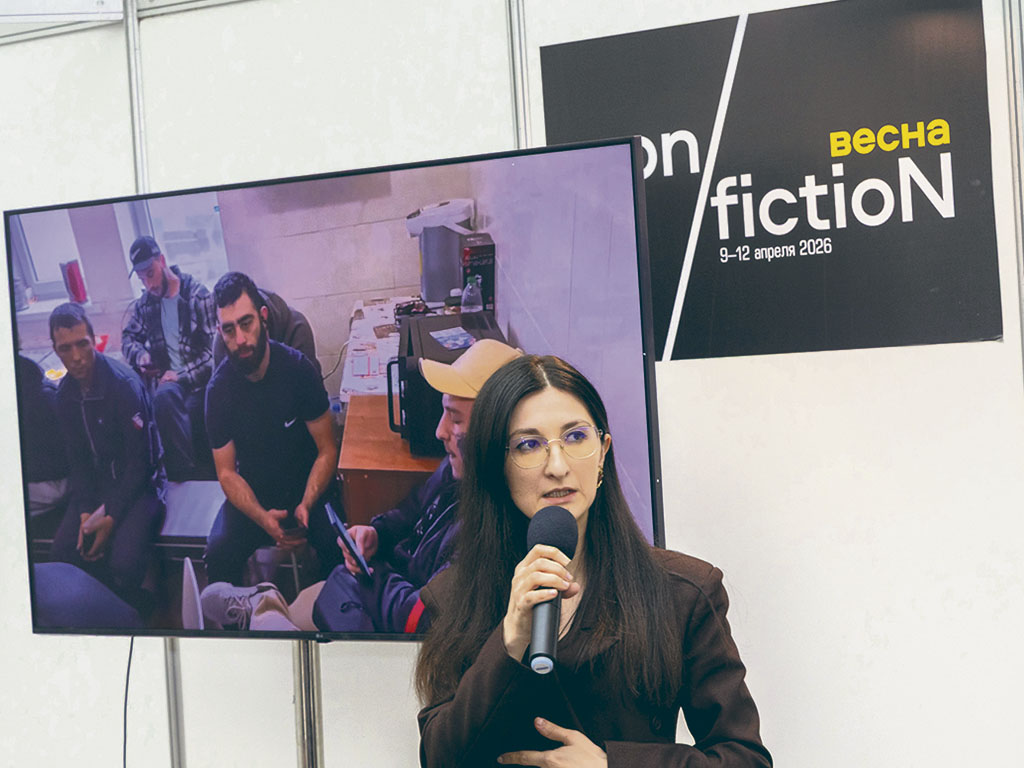 Динара Керимова на встрече «Литературный фронт»